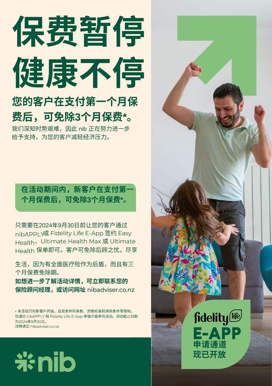 图片_20240923104511.jpg